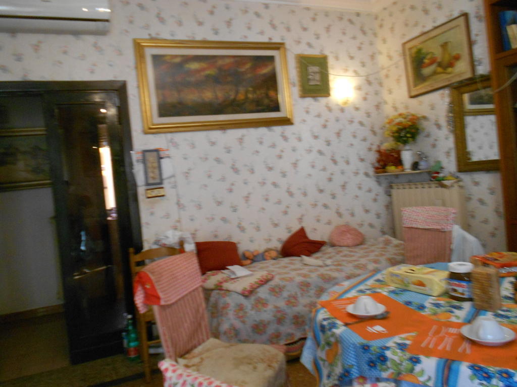 Guest house Sidereus *